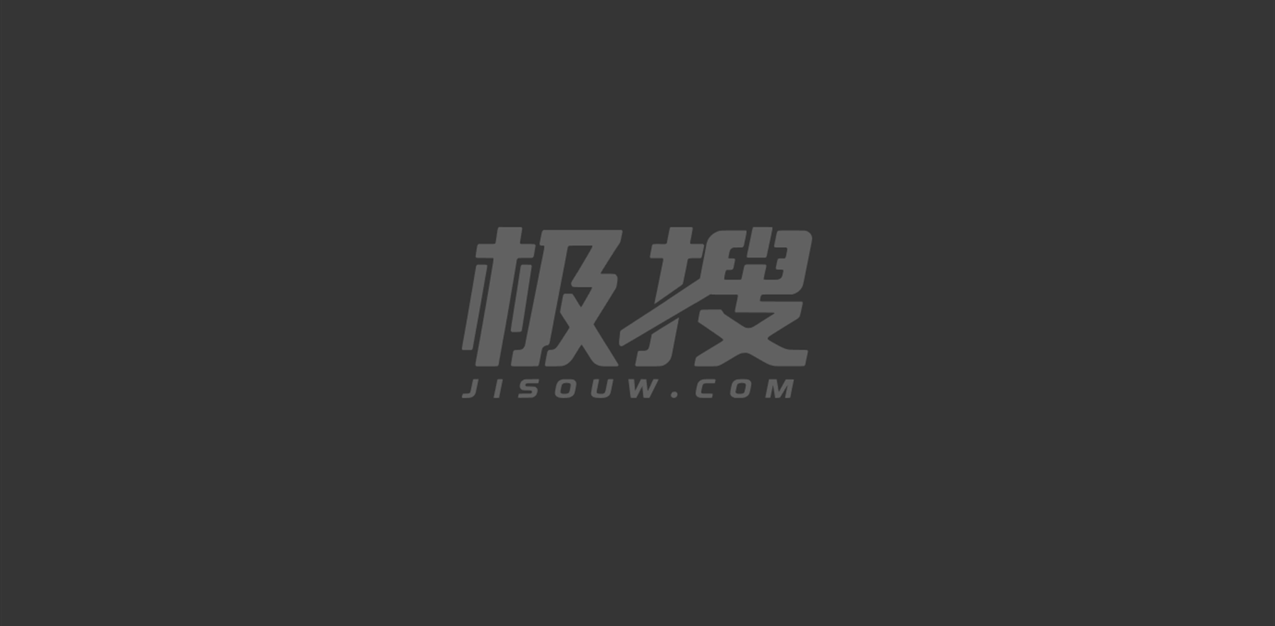 好雨4